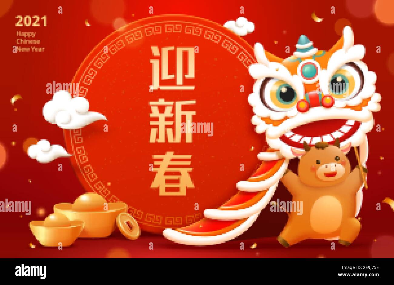 2021 CNY background with cute ox performing lion dance. Template suitable for business promotion. Translation: Welcome the new year. Stock Vector