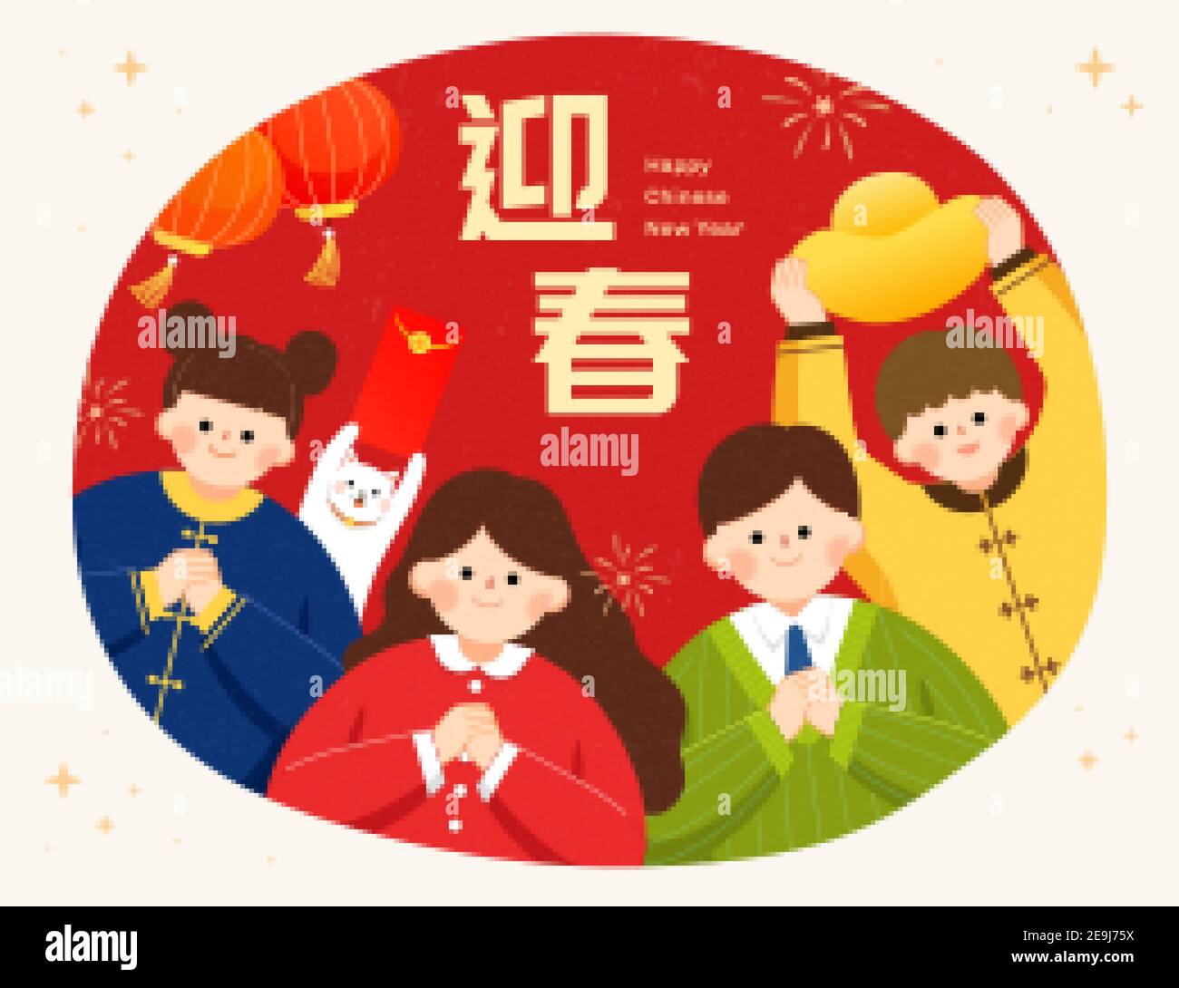 2021 CNY background with cute Asian teens making greeting gestures. Illustration suitable for greeting cards. Translation: Welcome the New Year. Stock Vector