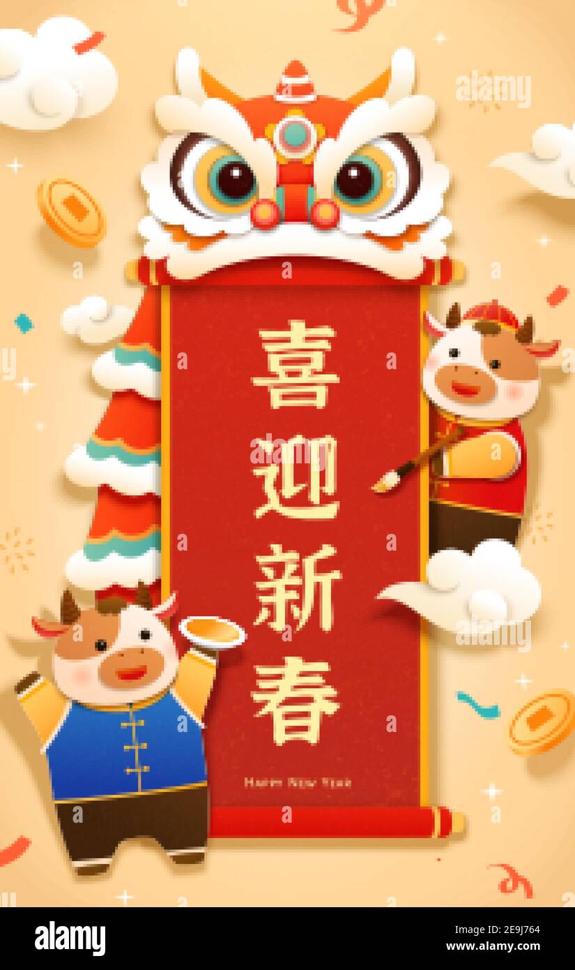 2021 CNY scroll greeting card template, decorated with lion dance head and cute ox writing Chinese calligraphy. Translation: Welcome the new year. Stock Vector