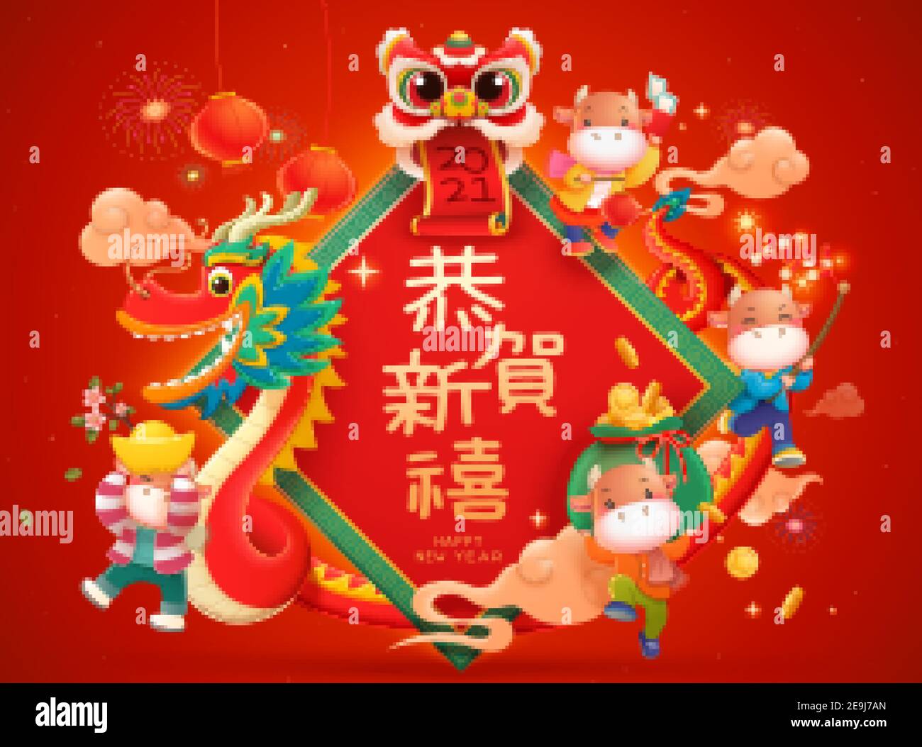 CNY baby cows playing lion and dragon dance, hanging out together with traditional stuff. Happy New Year written in Chinese text on giant doufang back Stock Vector