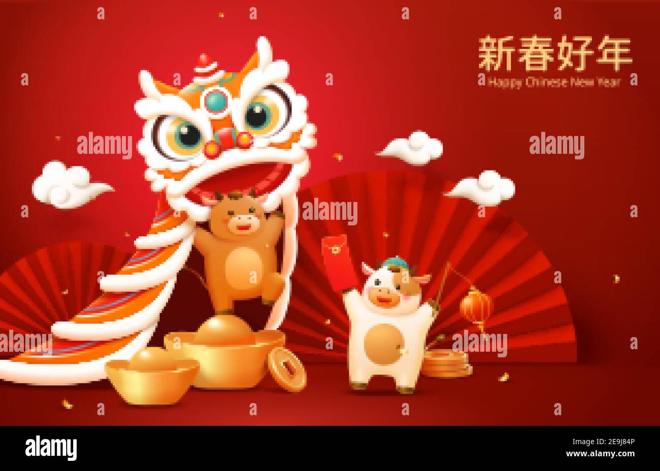 CNY cute baby cows playing lion dance on sycee, Happy New Year written in Chinese text on upper right Stock Vector