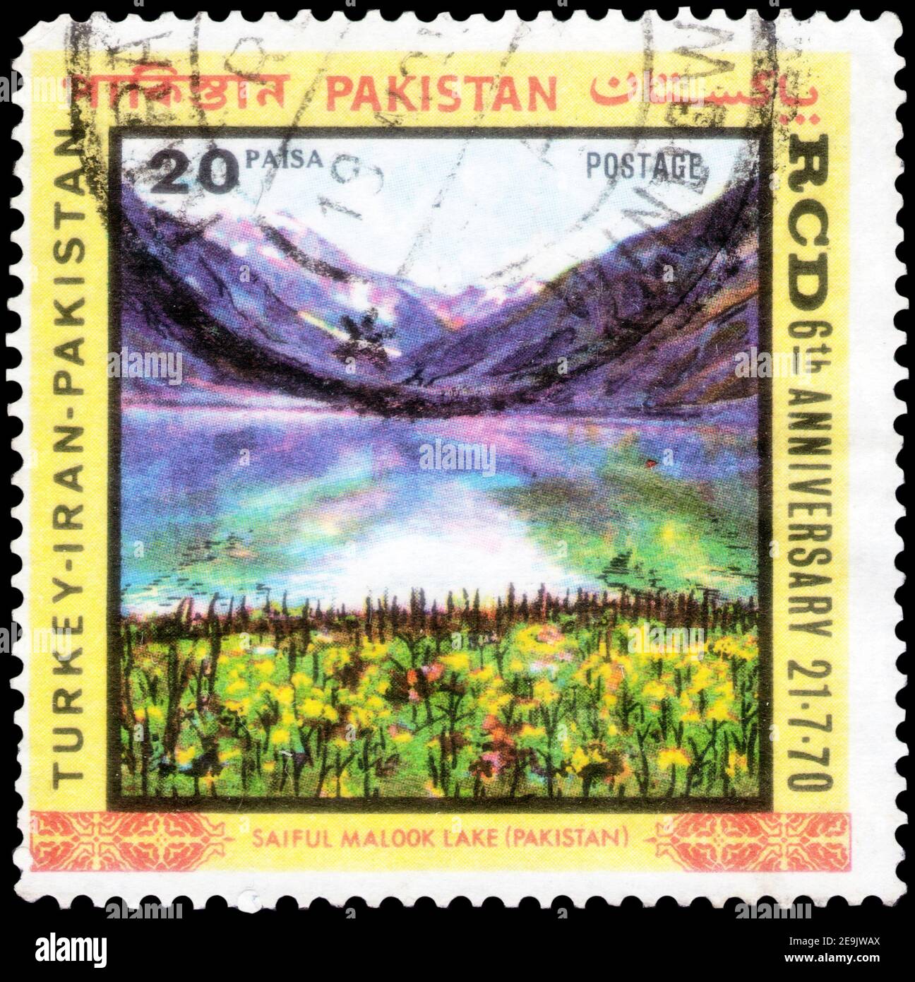 Saint Petersburg, Russia - November 12, 2020: Stamp printed in the Pakistan with the image of the Saif-ul- Malook Lake, circa 1970 Stock Photo