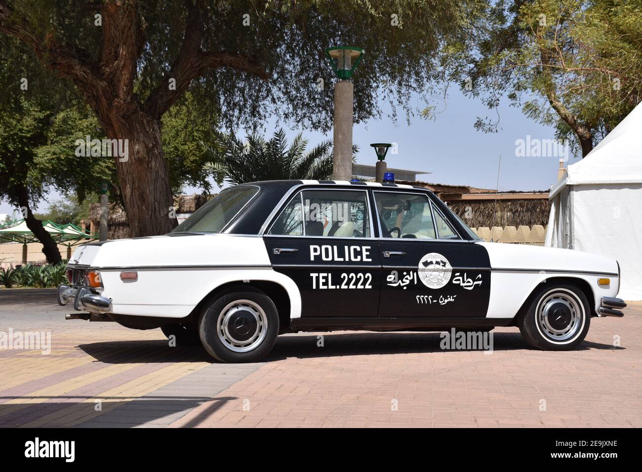 Classic Abu Dhabi Police Cars Exhibition in Al Ain City Stock Photo Alamy