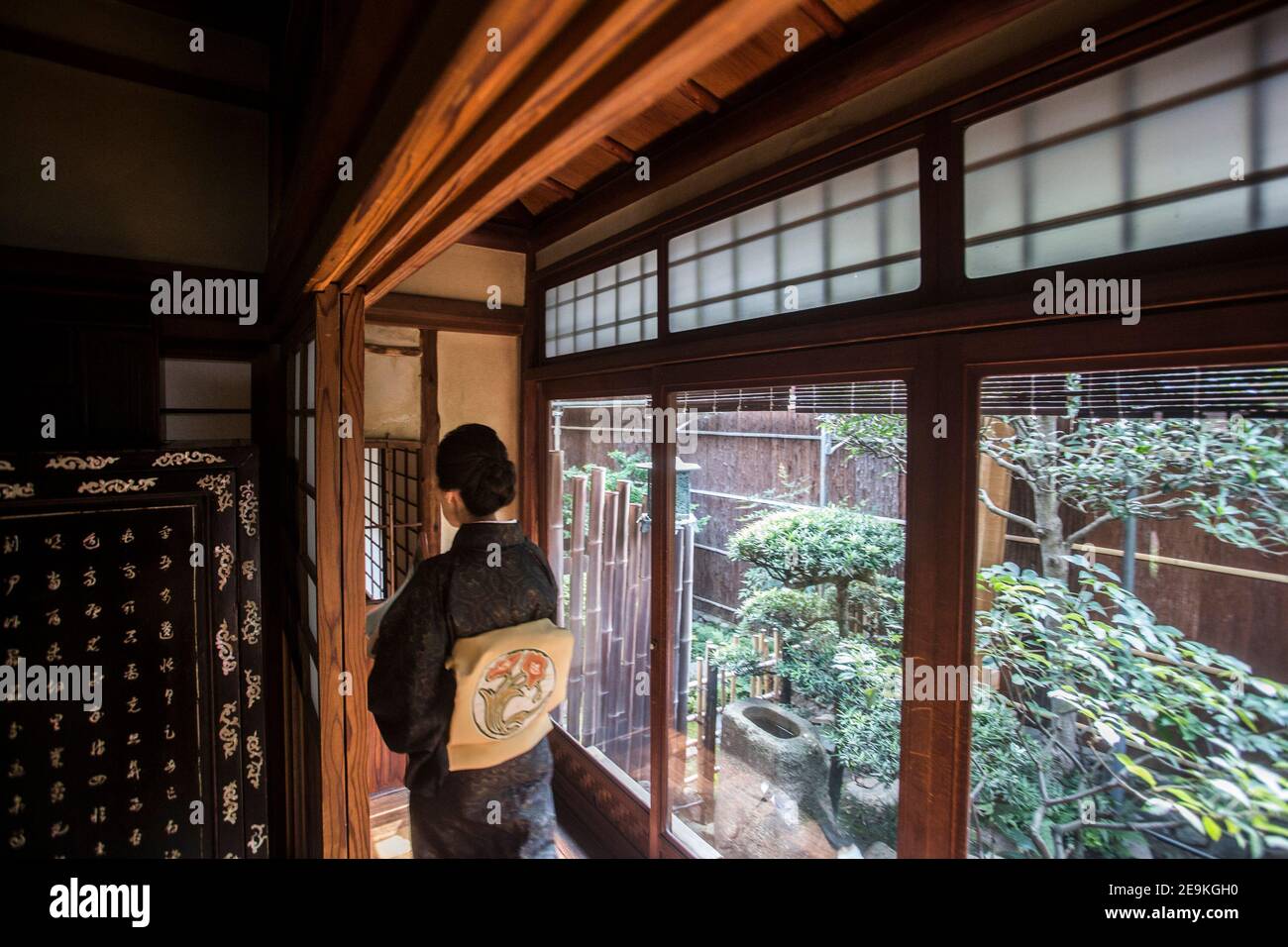 Okiya, (Geisha home) in Kyoto Stock Photo