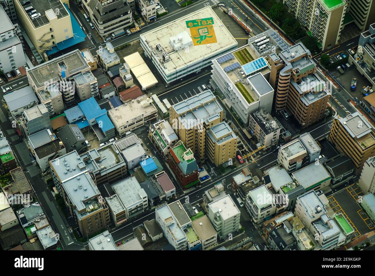 Tokyo landscape hi-res stock photography and images - Alamy