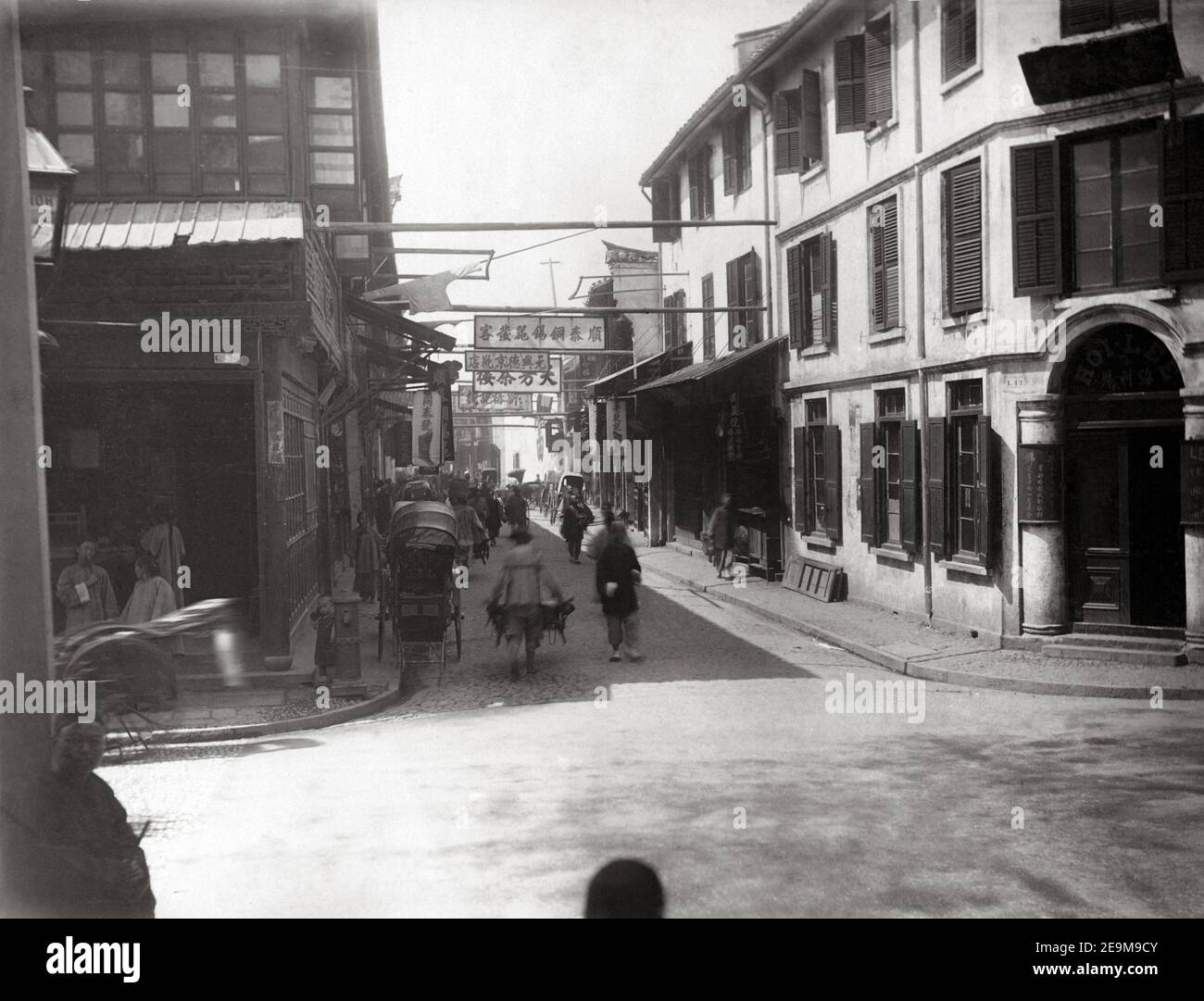 Late 19th century photograph Chinese quarter, Shanghai, China, c.1890