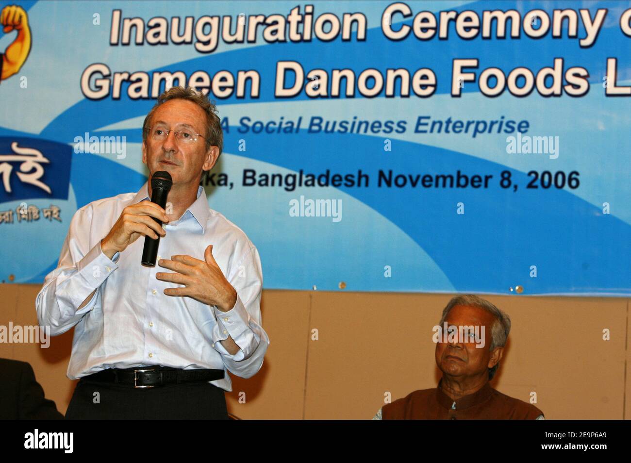 Danone CEO Franck Riboud speaks for the open a yogurt factory project run by French food giant Danone and Grameen Bank at a ceremony in Dhaka, Bangladesh on November 8, 2006. The project set up in the northern Bangladesh town of Bogra will produce nutritious food products for the people in the low income area. Photo by Patrick Durand/Cameleon/ABACAPRESS.COM Stock Photo