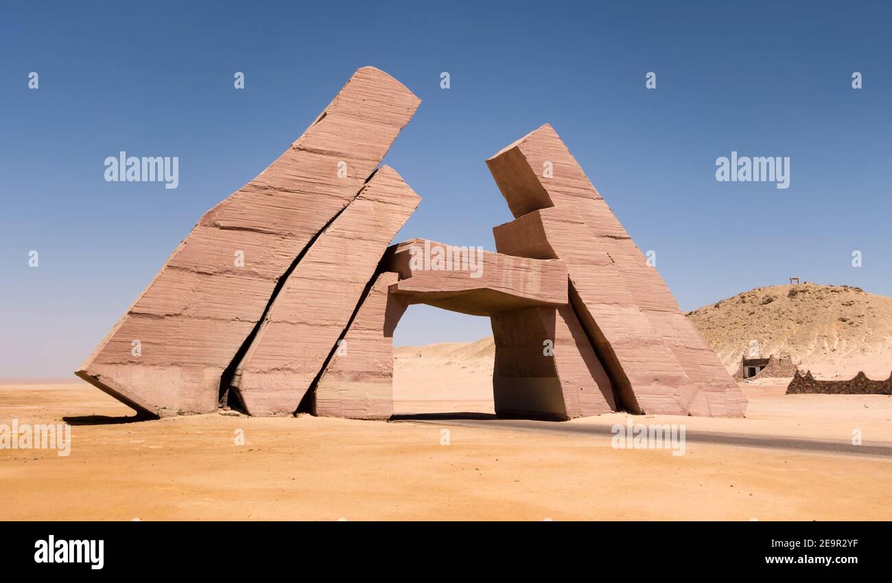 Egypt Gate of Allah. Ras Mohammed National Park ecosystems desert