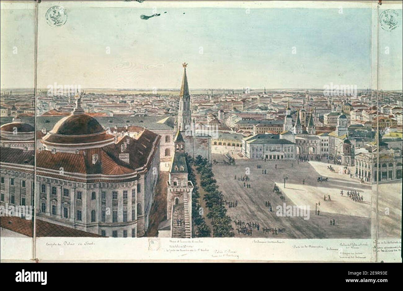 Москва до 1812 года