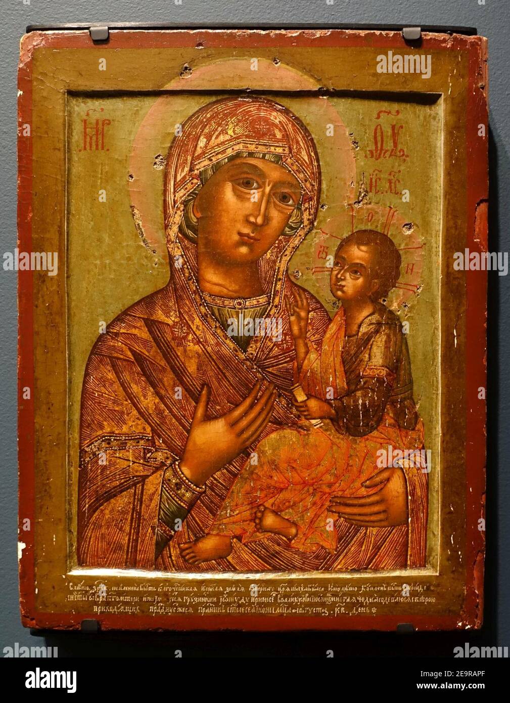 Mother of God of Georgia, 1700s, egg tempera on wood - Stock Photo