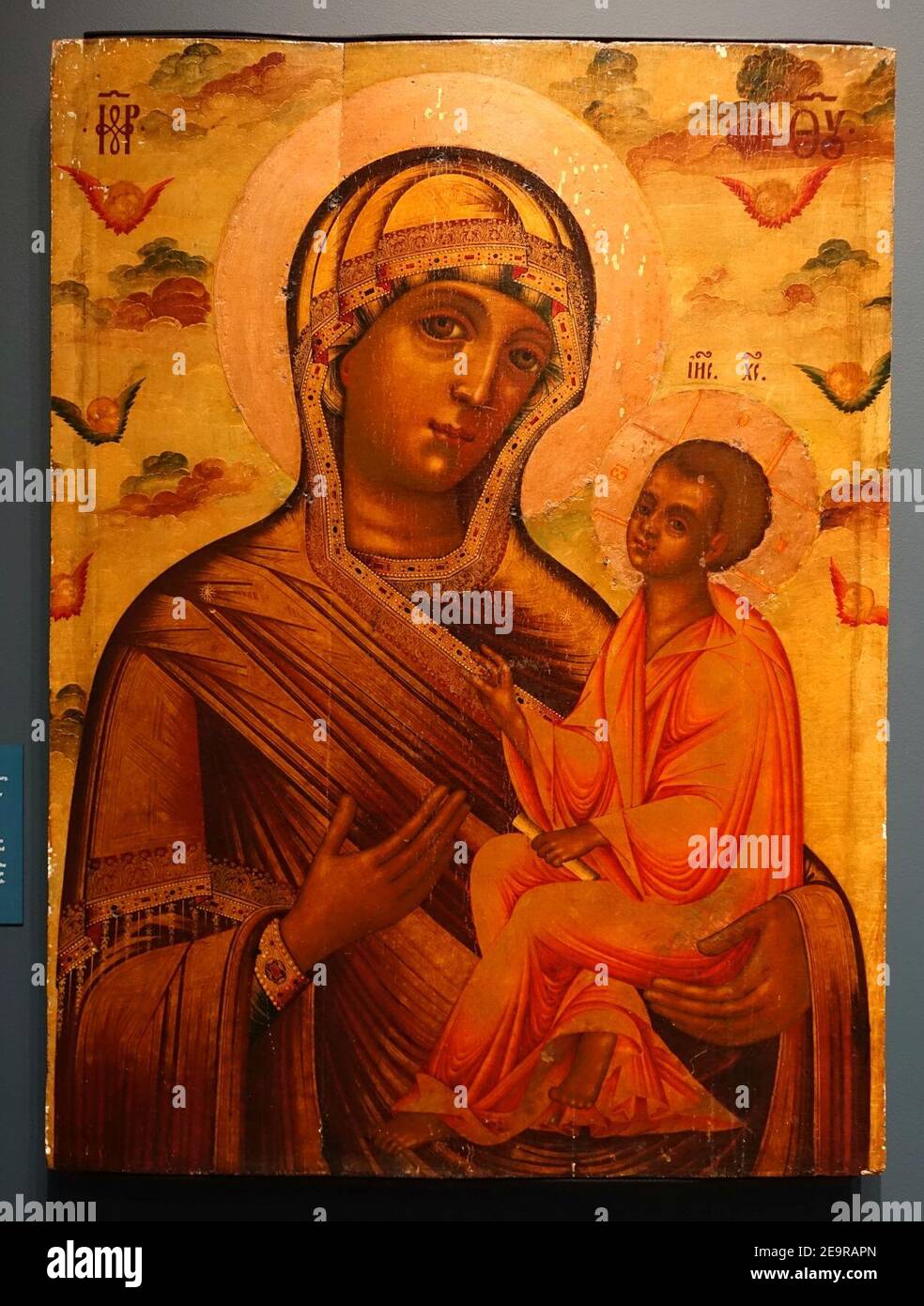 Mother of God of Tikhvin, late 1600s or early 1700s with later additions, egg tempera on wood with gold leaf, bronze powder - Stock Photo