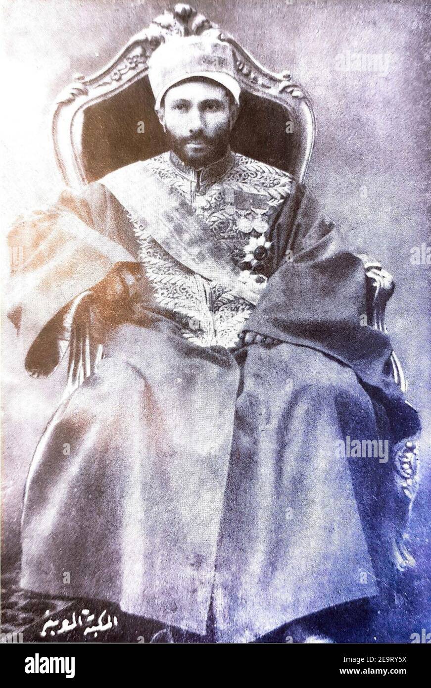 Bakri hires stock photography and images Alamy