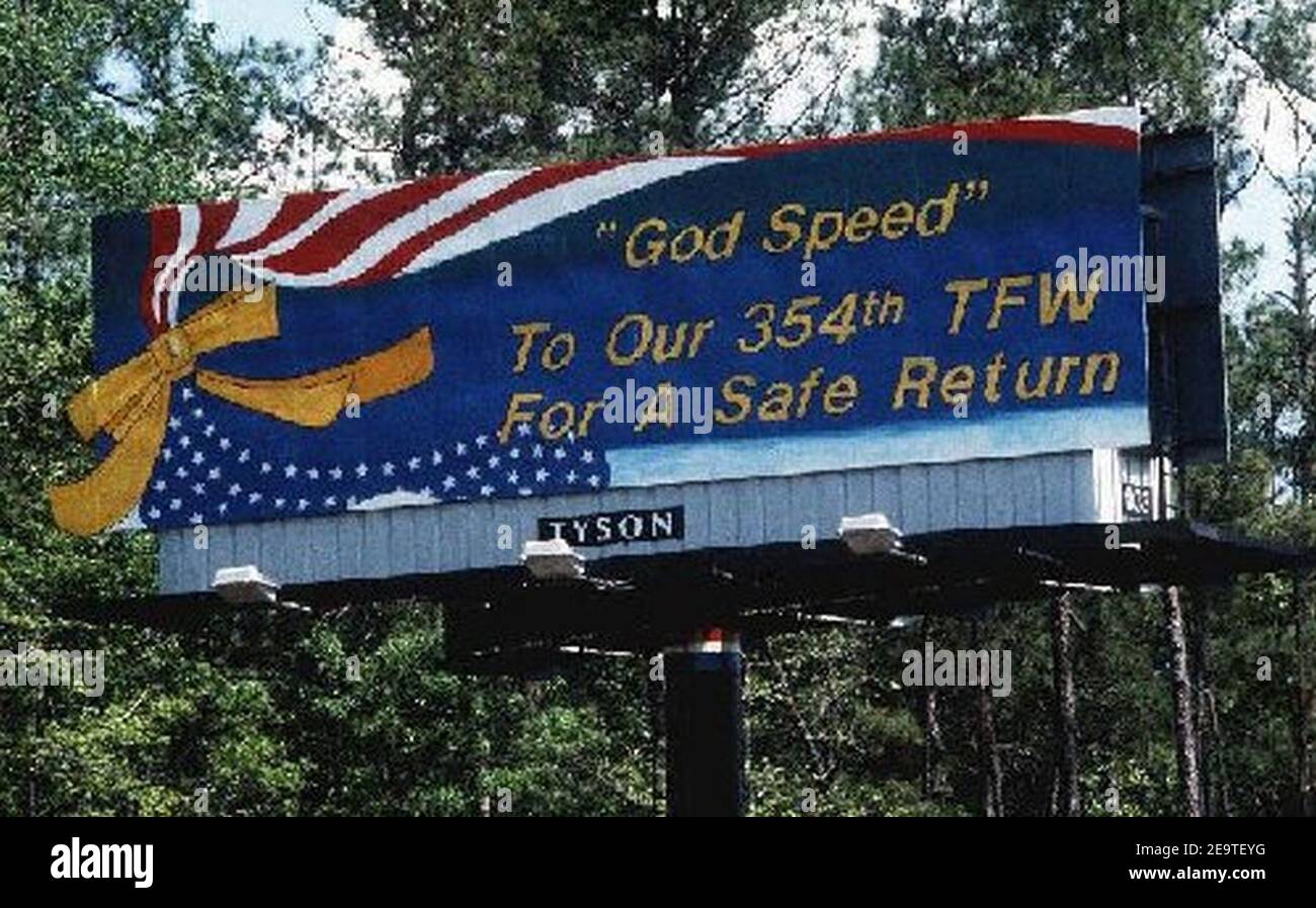 Myrtle Beach Billboard Desert Storm Stock Photo Alamy