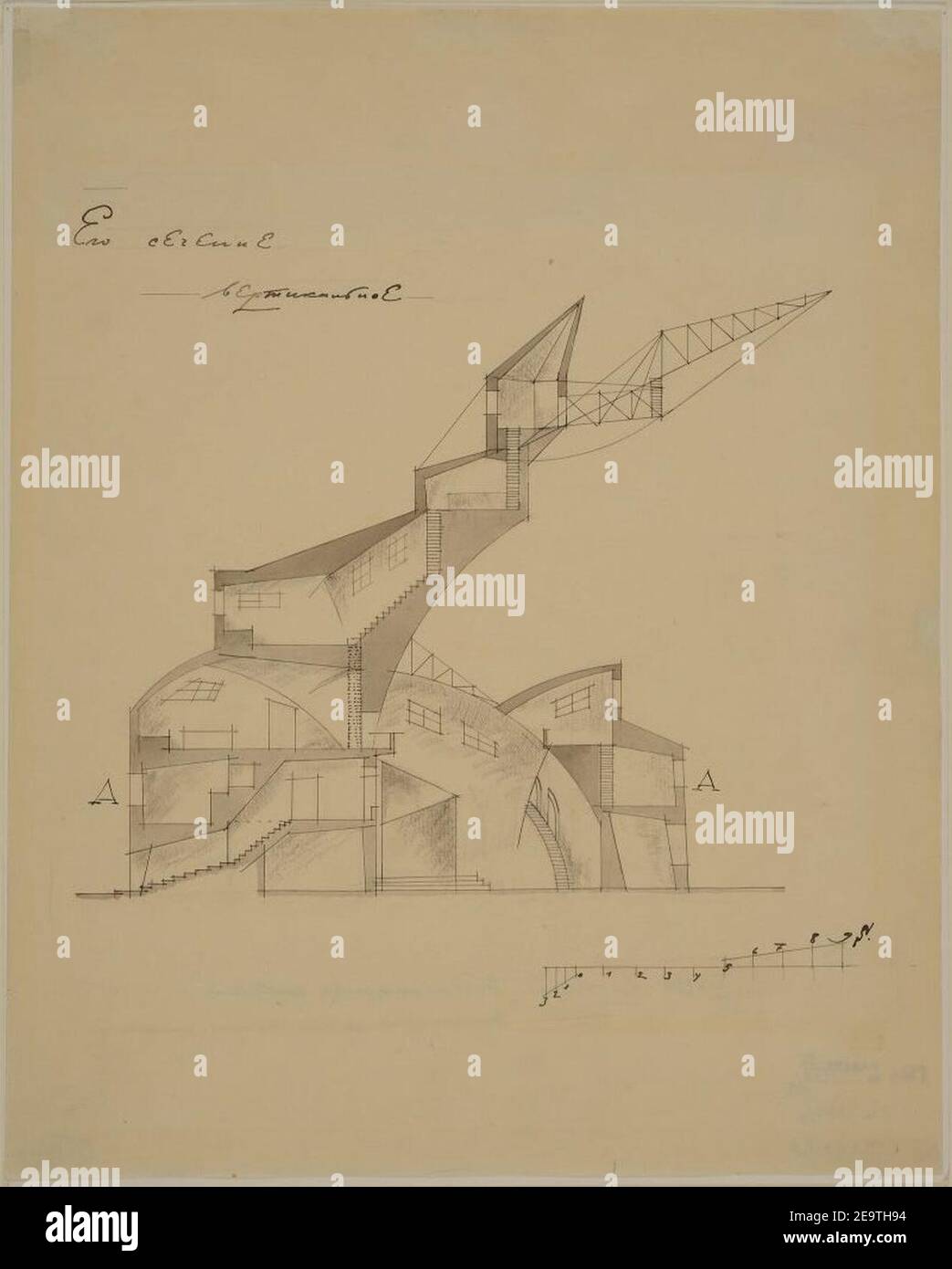 Experimenteller hires stock photography and images Alamy