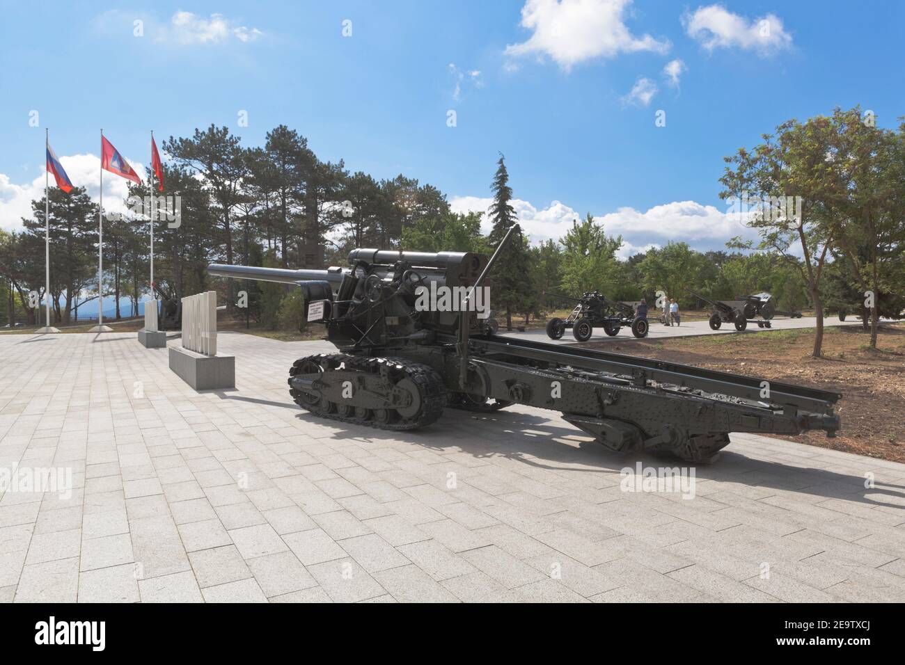 Sevastopol, Crimea, Russia - July 28, 2020: High-power cannon Br-2 during the Great Patriotic War in the memorial complex Sapun-Gora in the hero city Stock Photo