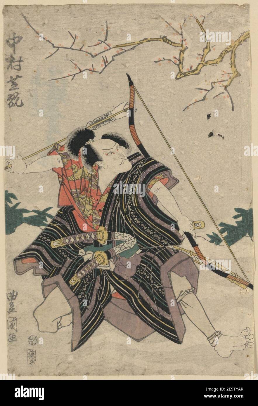 Nakamura shikan hi-res stock photography and images - Alamy