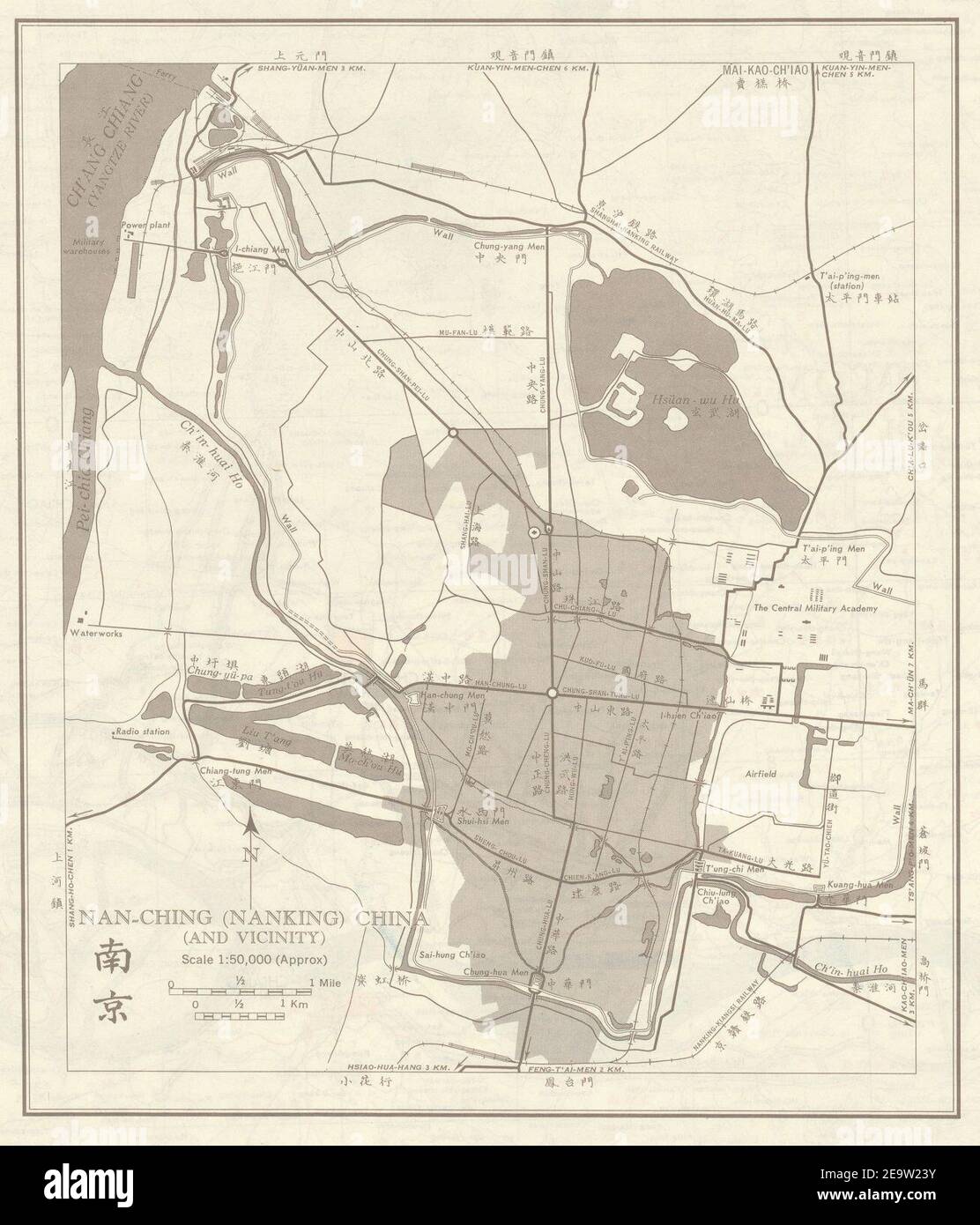 Nanking Map 1954 Stock Photo - Alamy