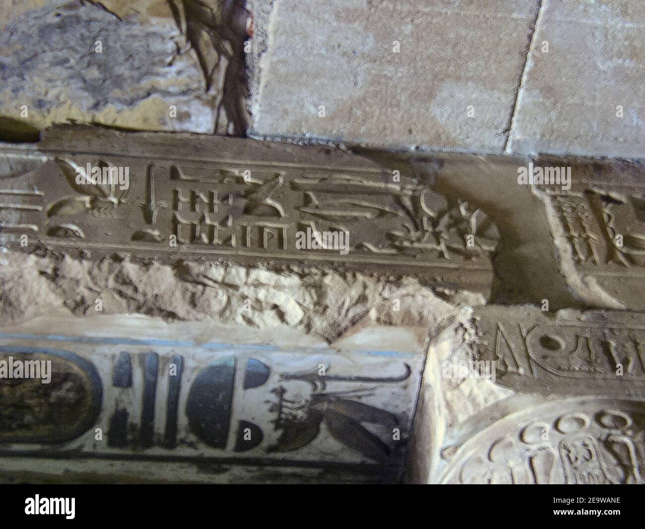 Egypt Abydos Strange Hieroglyphs Called Abydos Helicopter Sometimes Wrongly Seen As A Proof That Aliens Met Ancient Egyptians Stock Photo Alamy