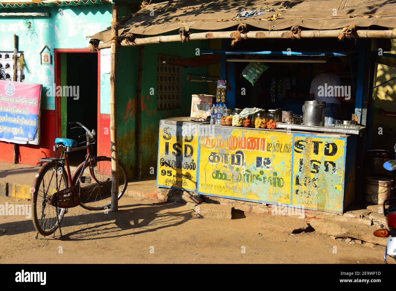 Brightly coloured Indian food stall, Madurai, India Stock Photo