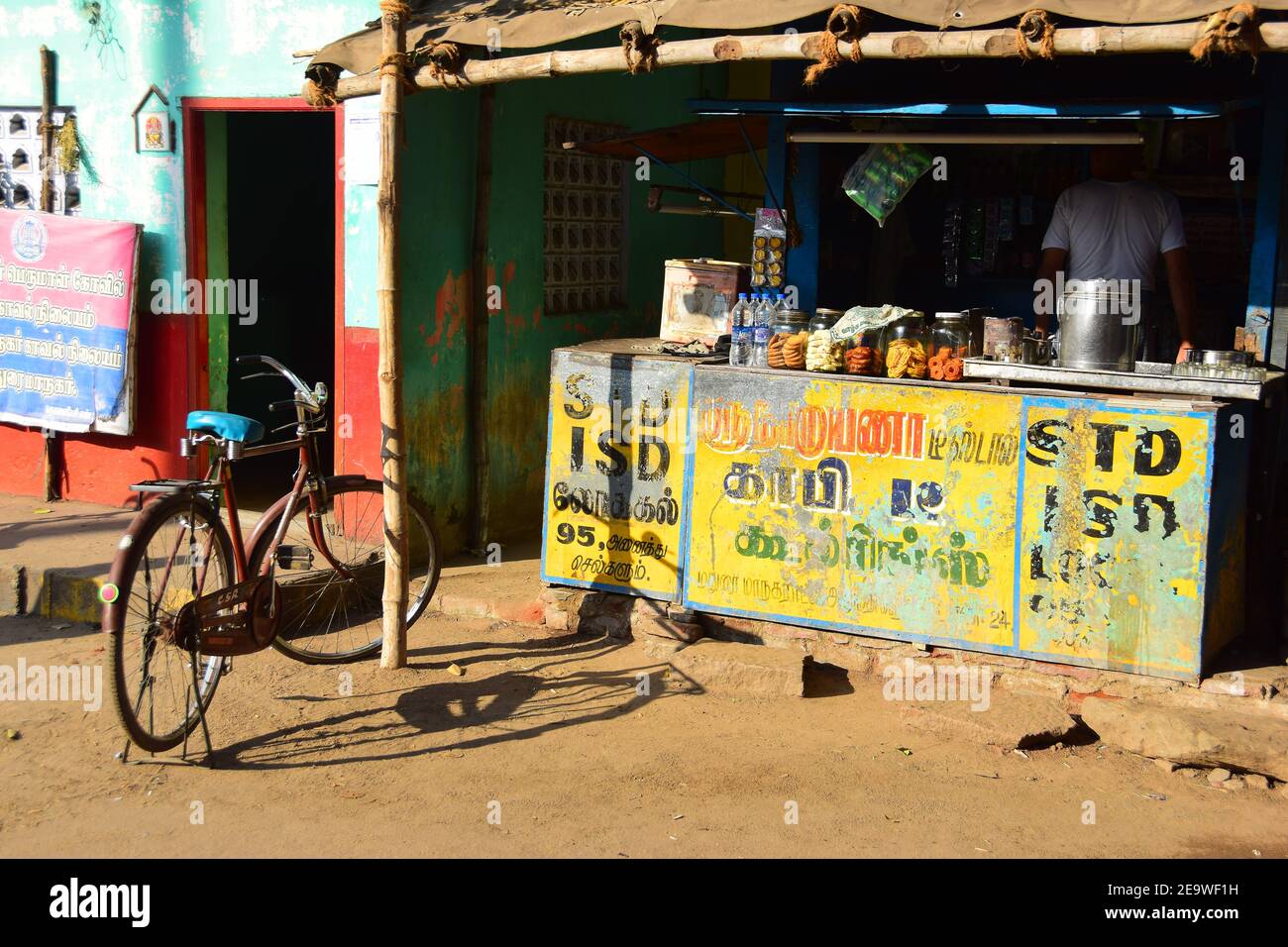 Brightly coloured Indian food stall, Madurai, India Stock Photo