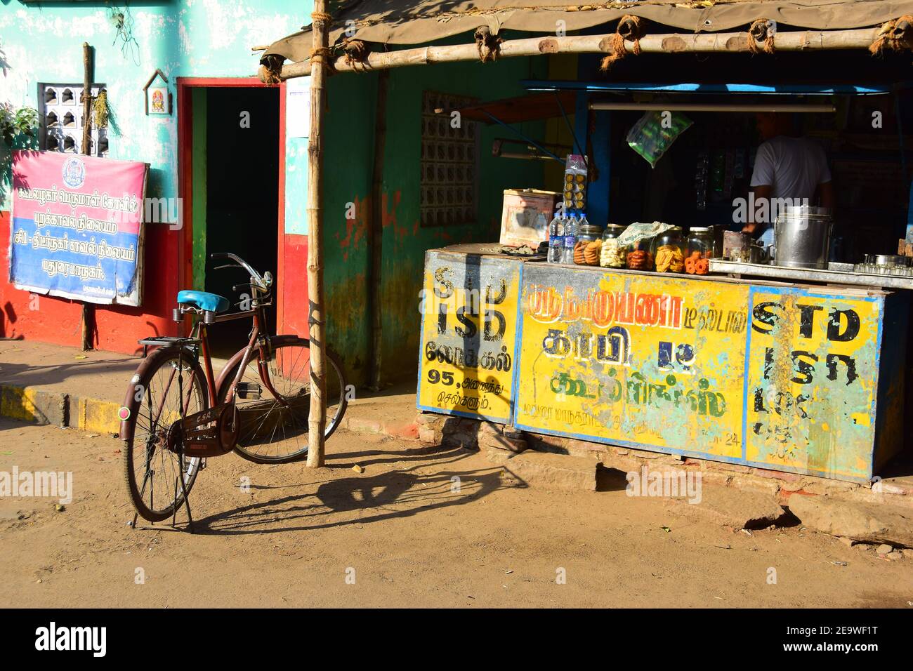 Brightly coloured Indian food stall, Madurai, India Stock Photo