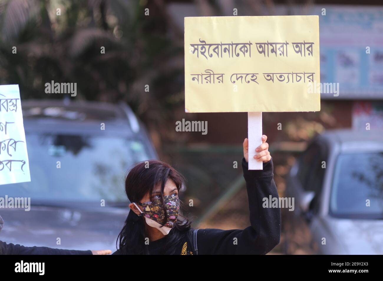Dhaka, Bangladesh. 6th Feb, 2021. A group of students came out with a ...