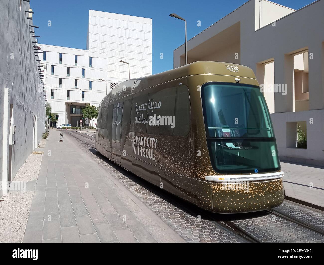 A view of Tram in Musheirib Downtown in Doha, Qatar Stock Photo