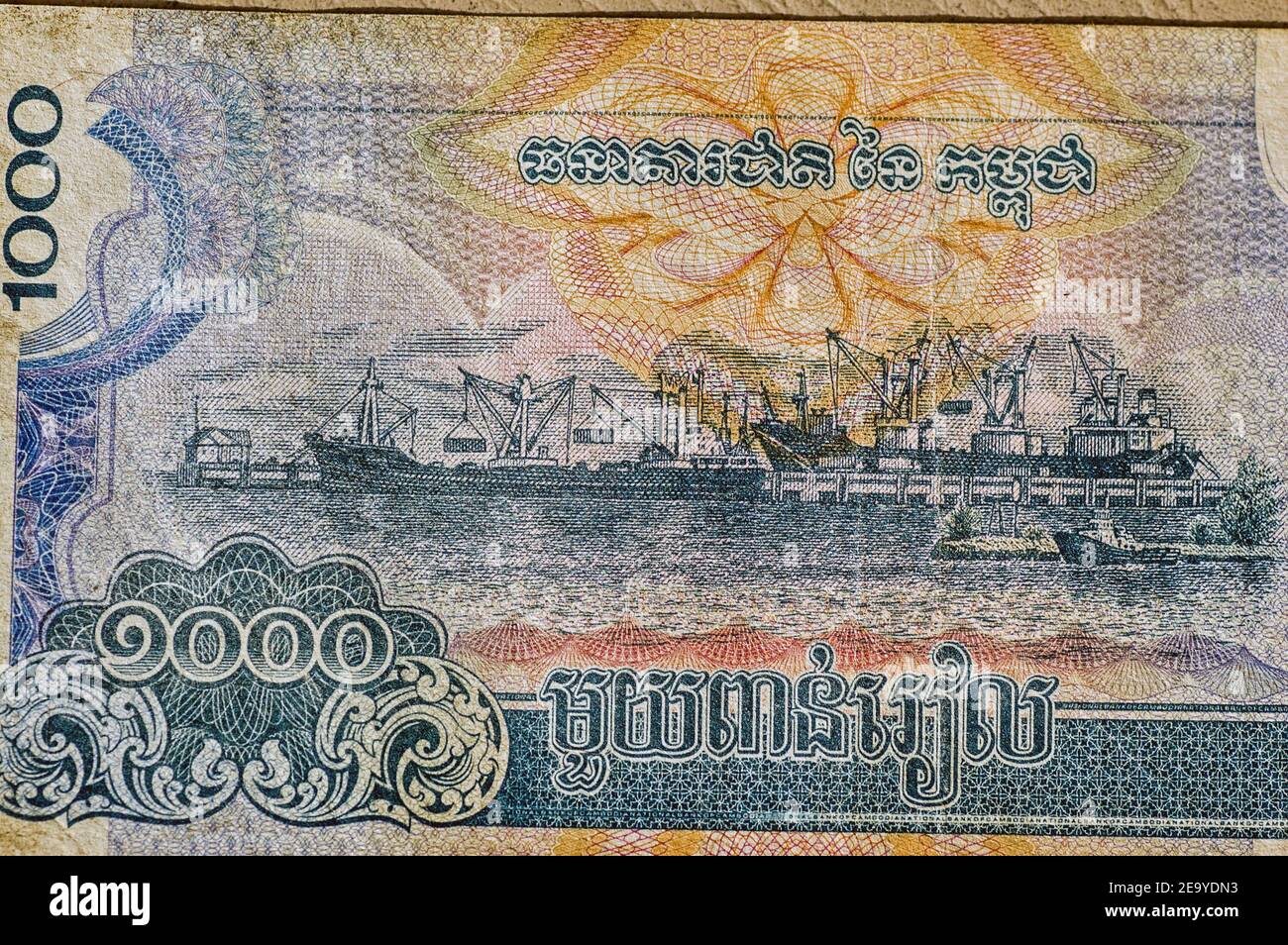 Ships being loaded at the Cambodian port of Sihanoukville (Kampong Saom ...