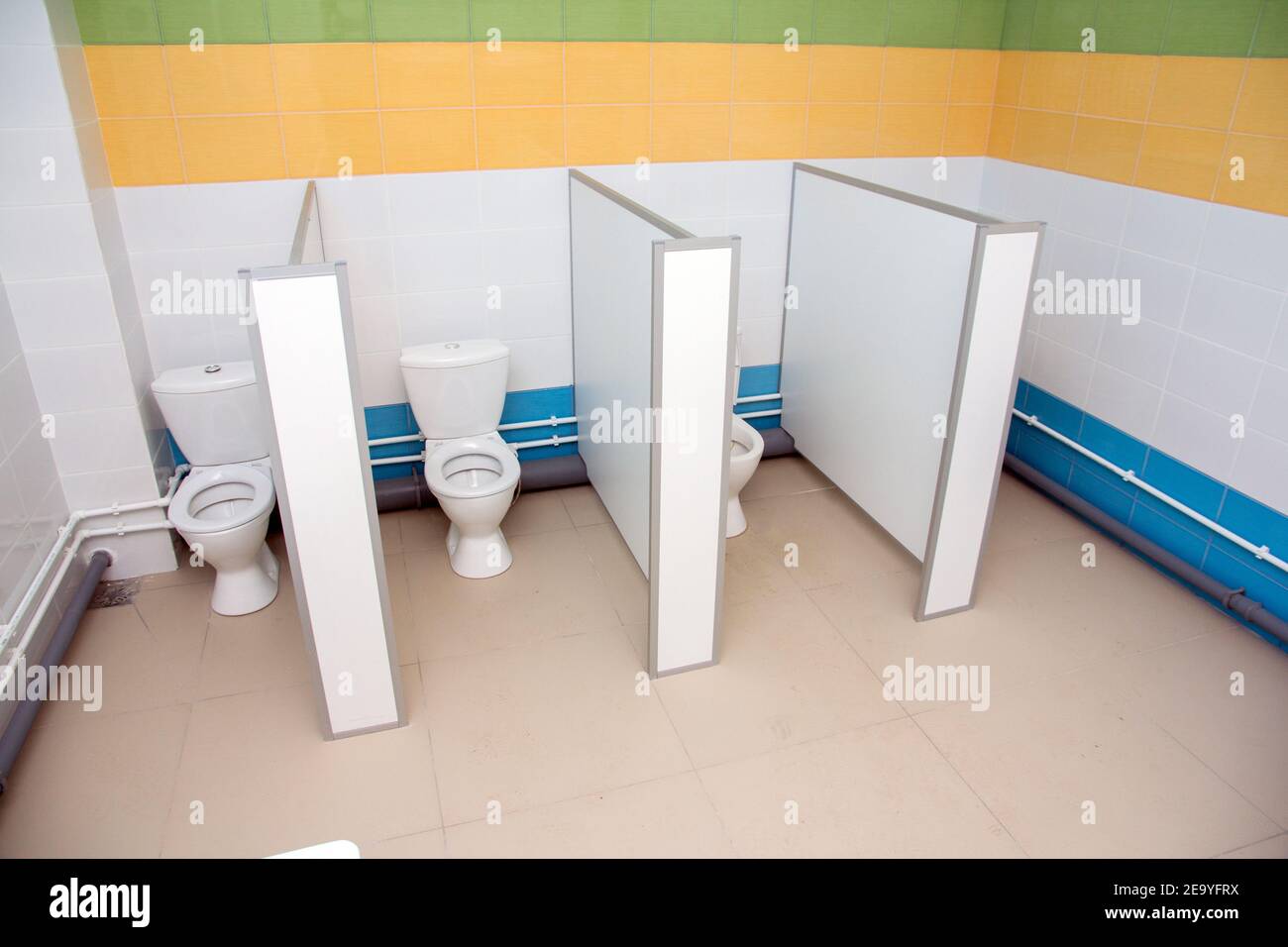 Toilet in kindergarten. Toilet in kindergarten. Children's hygiene in a  preschool institution Stock Photo - Alamy