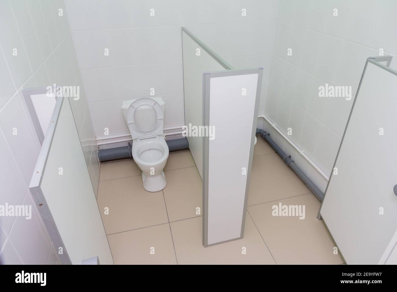 Children's hygiene in a preschool institution. Toilet in kindergarten