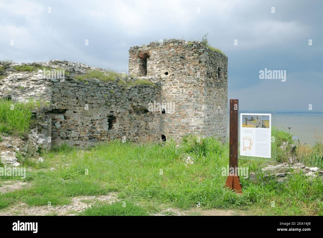 Ram Fortress defensive wall, Serbia Stock Photo