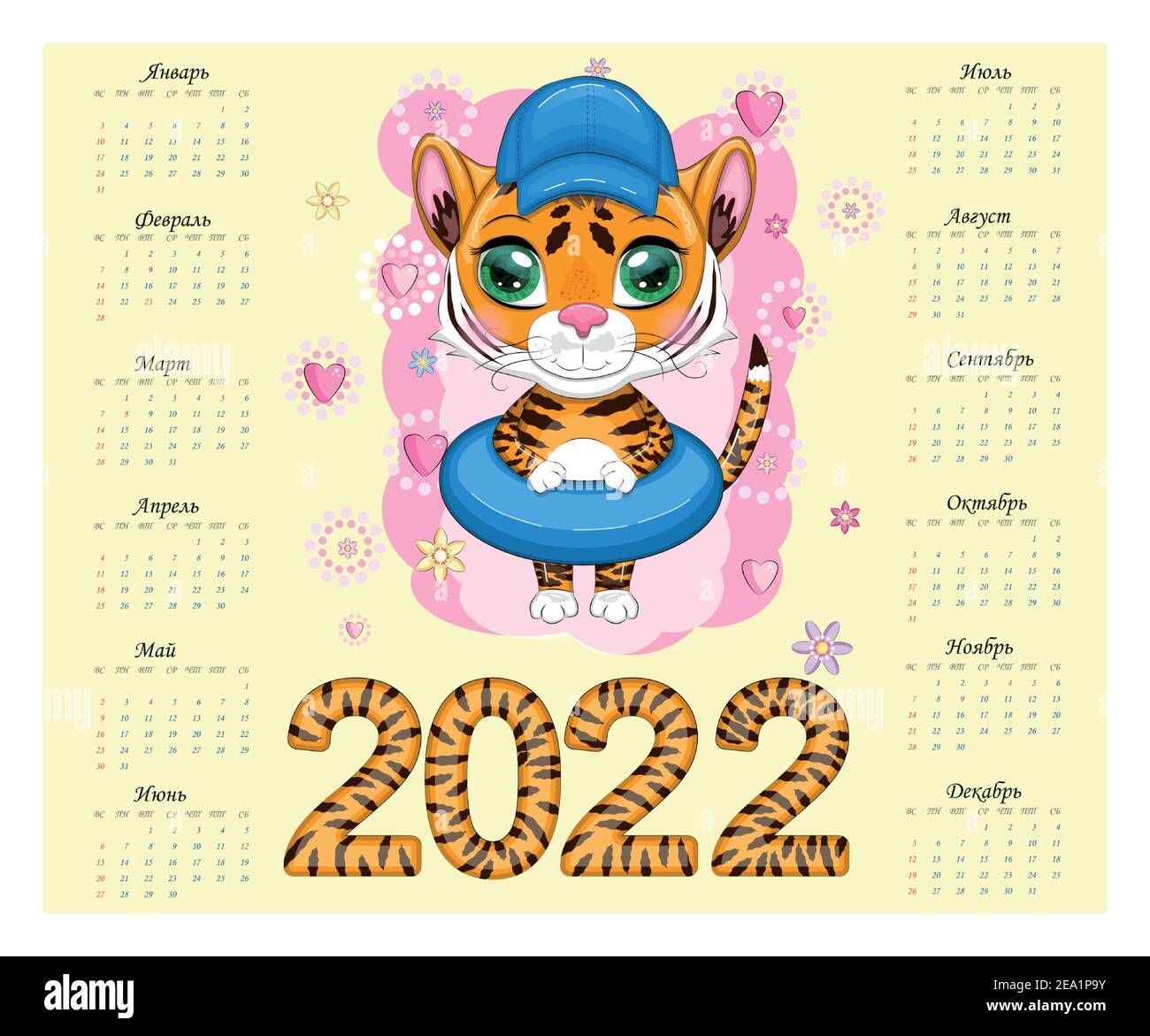 Calendar 22 Tiger A Symbol Of The New Year Chinese Horoscope Calendar Horizontal Format Calendar For 12 Months The Week Starts On Sunday In Stock Vector Image Art Alamy