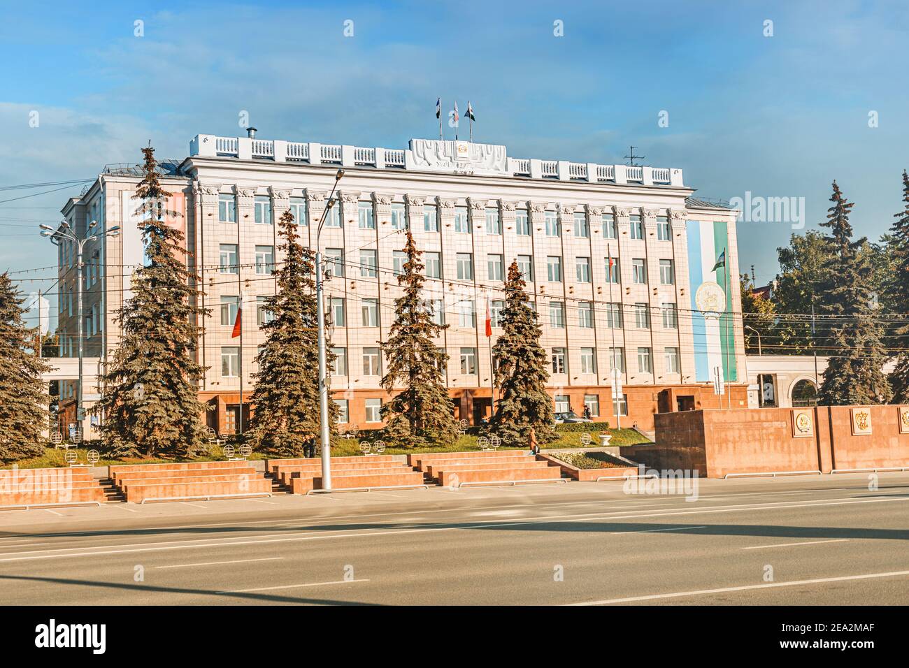 11 May 2020, Ufa, Russia: Bashkortostan Republic government building Stock Photo