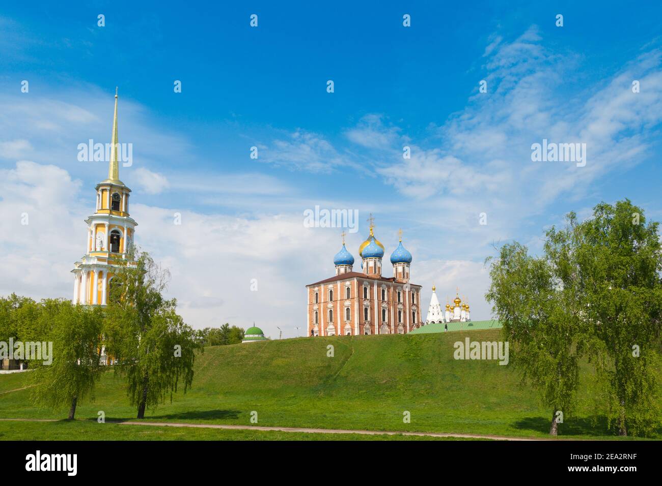 Ryazan city is in summer in Russia. Kremlin. In the foreground is the city shaft Stock Photo
