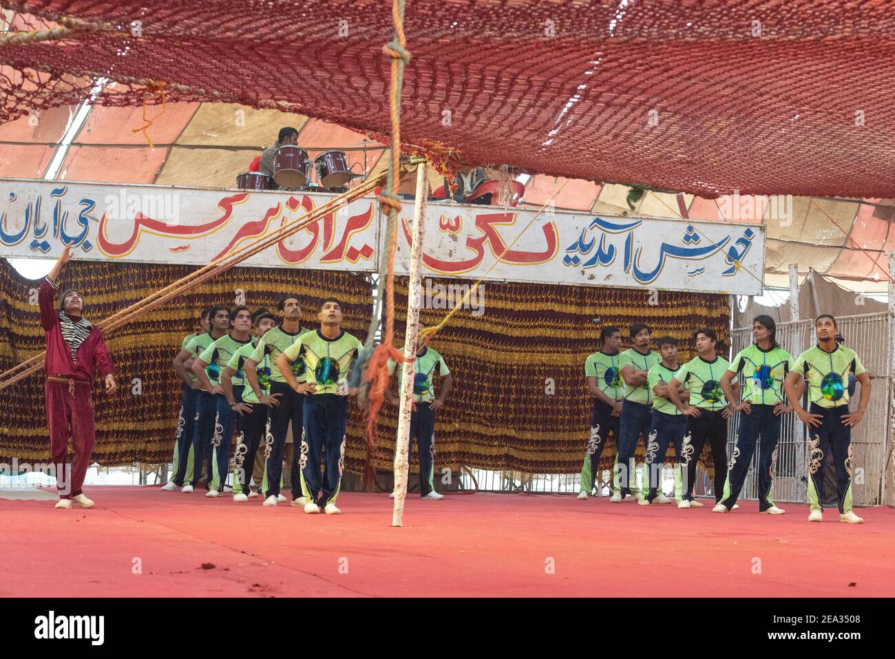 Pakistan Lucky Rani Lucky Irani Circus performing in Nankana Sahib, Punjab, Pakistan Stock ...