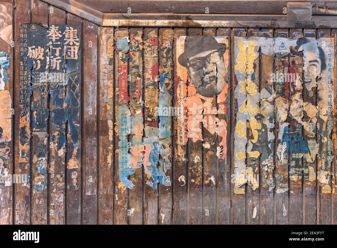 Page 2 Torn Posters On Wall High Resolution Stock Photography And Images Alamy