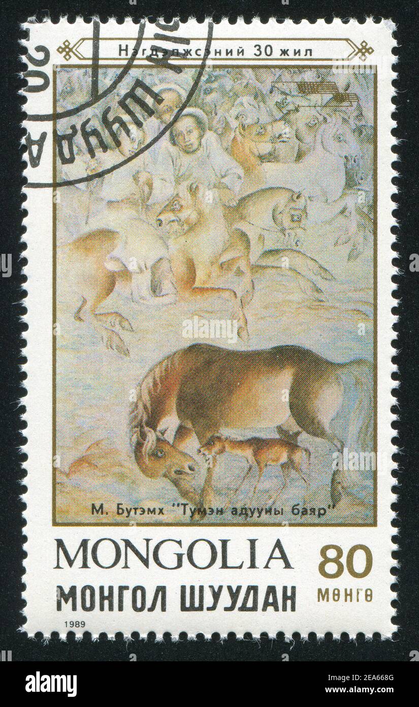 MONGOLIA - CIRCA 1989: stamp printed by Mongolia, shows horses, circa