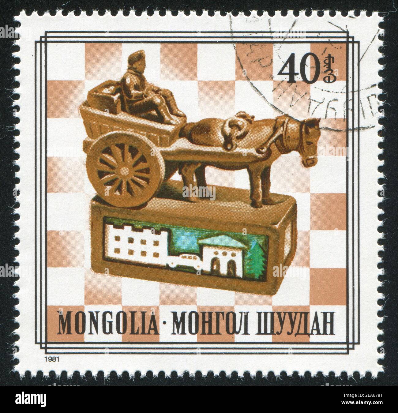 MONGOLIA - CIRCA 1981: stamp printed by Mongolia, shows cart, circa