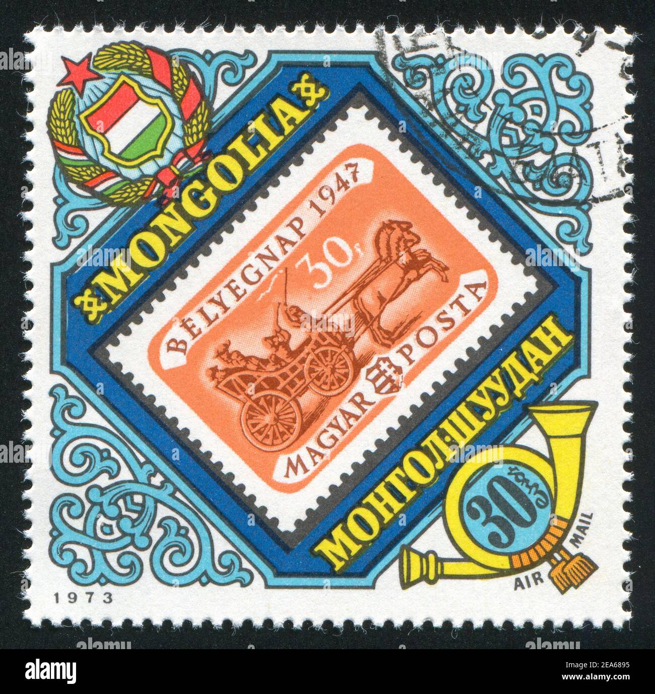 MONGOLIA - CIRCA 1973: stamp printed by Mongolia, shows Vehicle, circa