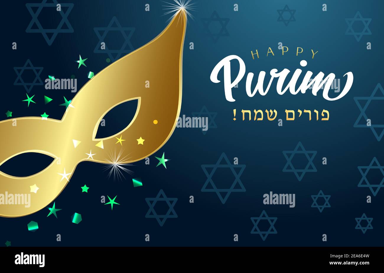 Happy Purim Hebrew text, golden mask and David stars on blue background. Gold color carnival mask and calligraphy, Jewish holiday vector illustration Stock Vector