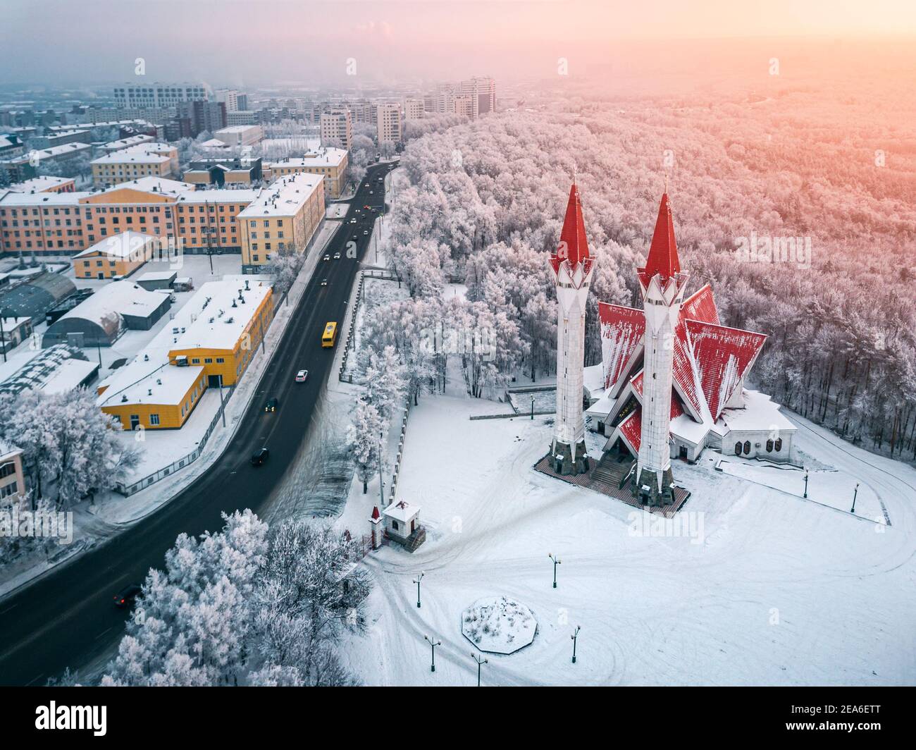 Bashkiria hi-res stock photography and images - Alamy