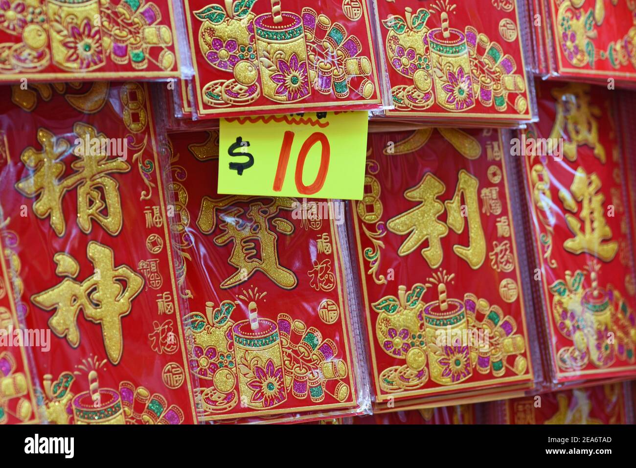Decorations, handicrafts at Wanchai Market, Hong Kong, prior to Chinese