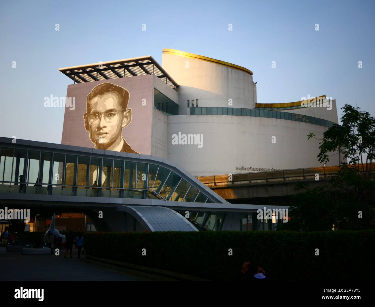BACC Bangkok Art and Culture Centre Bangkok Thailand Stock Photo - Alamy
