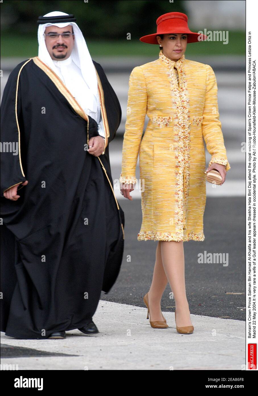 Sheikha hala bint daij al khalifa High Resolution Stock Photography and