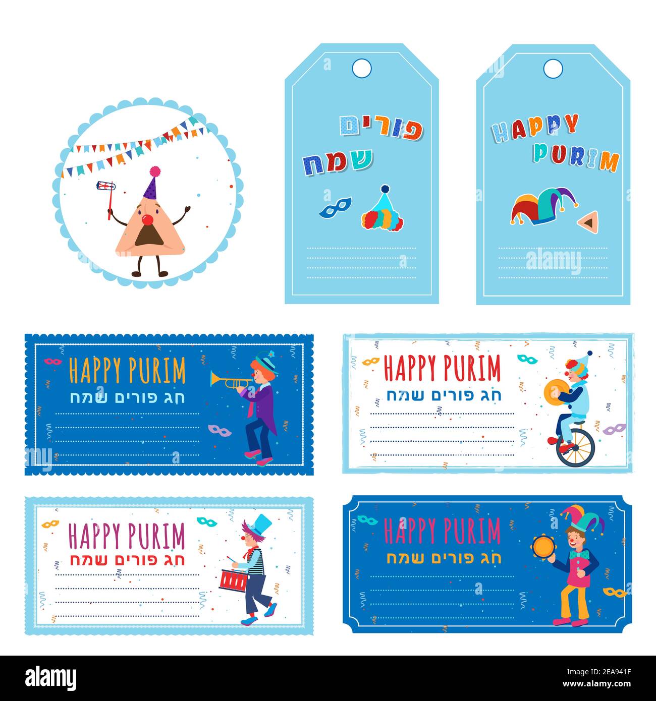 Purim Jewish holiday Carnival tags for purim basket , gifts, greeting card template Stock Vector