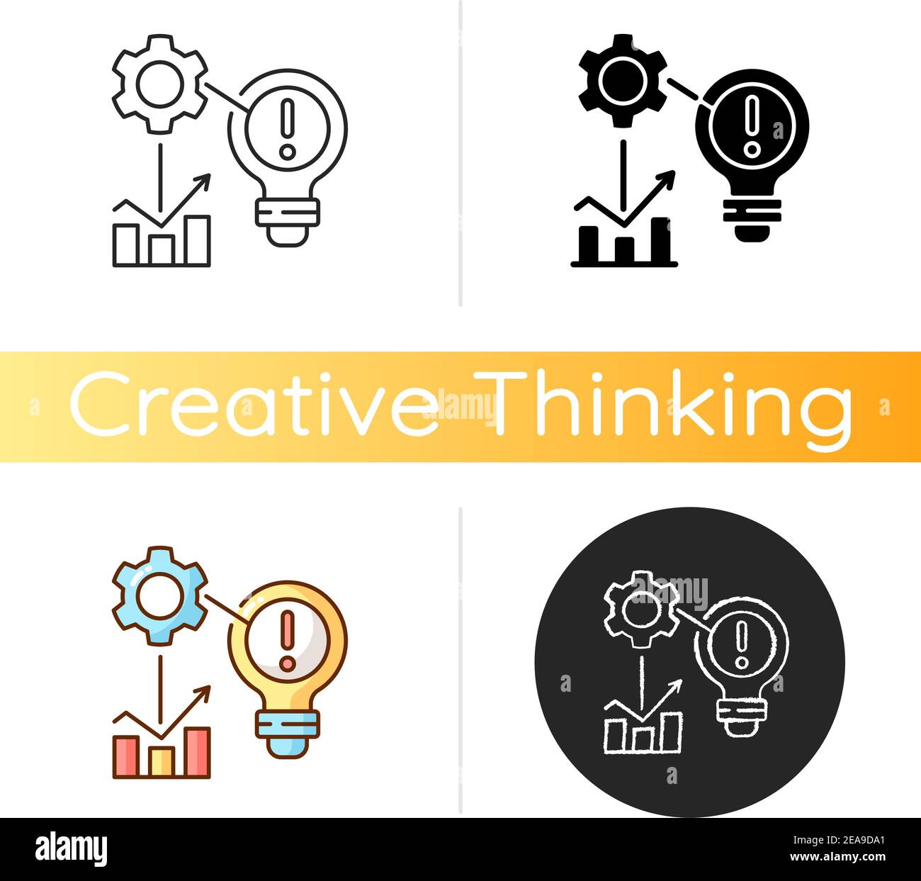 Identifying problems icon Stock Vector Image & Art - Alamy