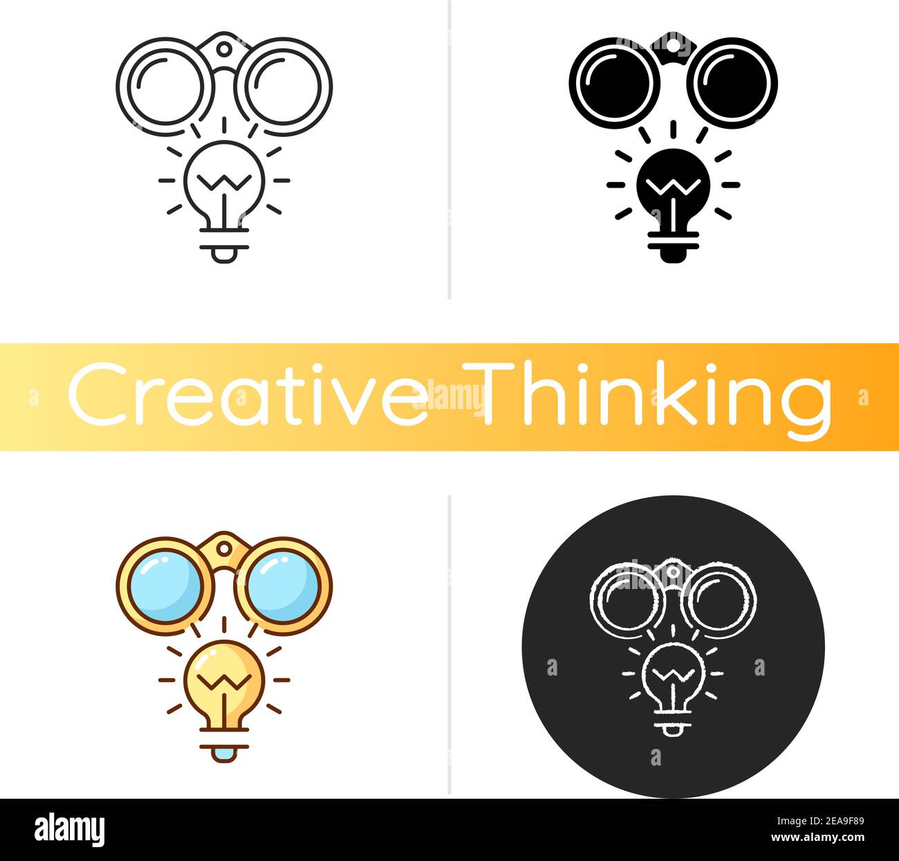 Fresh perspective icon Stock Vector