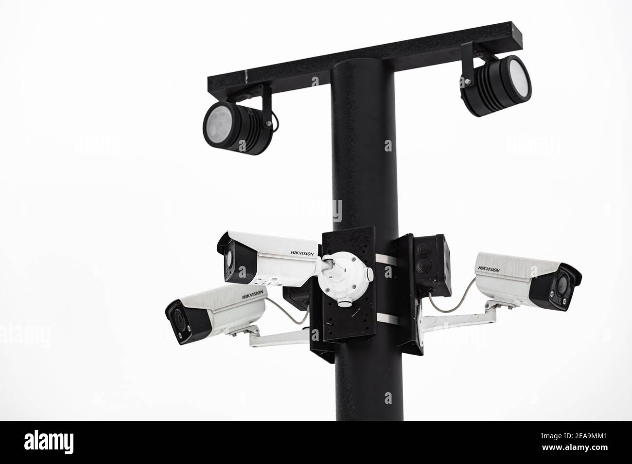 Hikvision office hires stock photography and images Alamy