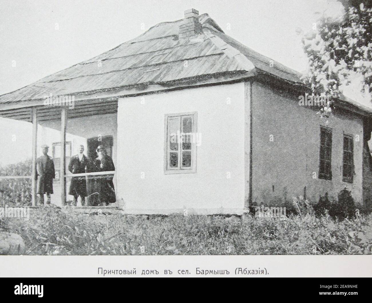 Clergy house in the city of Barmysh (Abkhazia). Stock Photo
