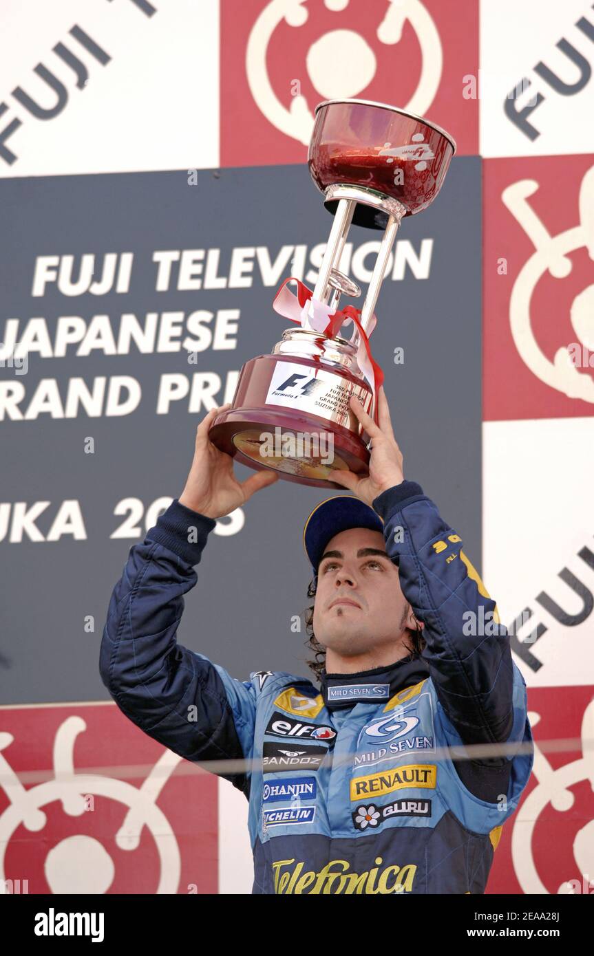 F1 F.ALONSO 2005 WORLD CHAMPION ミニヘルメット Fernando Alonso 2005 F1 World Champion Full-Size 1:1 Replica